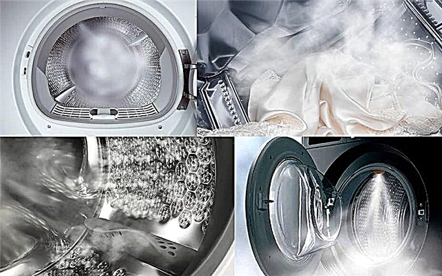 Overview of steam washing machines