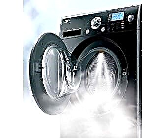 Kāpēc veļas mašīnā man ir nepieciešama tvaika funkcija?
