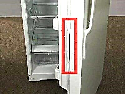 The camera does not work in the LG refrigerator