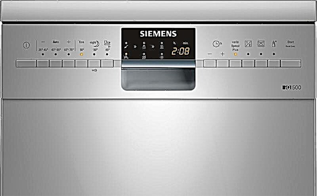 Marcação de máquinas de lavar louça Bosch e Siemens - o que significam letras e números