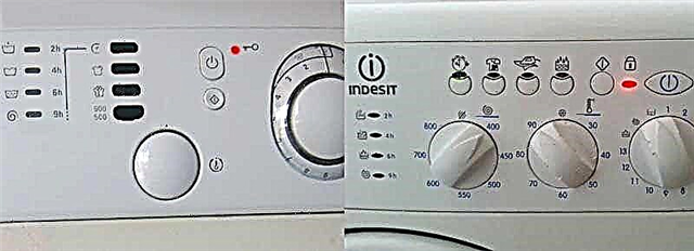 Error F17 in the washing machine Indesit