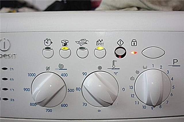 ข้อผิดพลาด F04 ในเครื่องซักผ้า Indesit