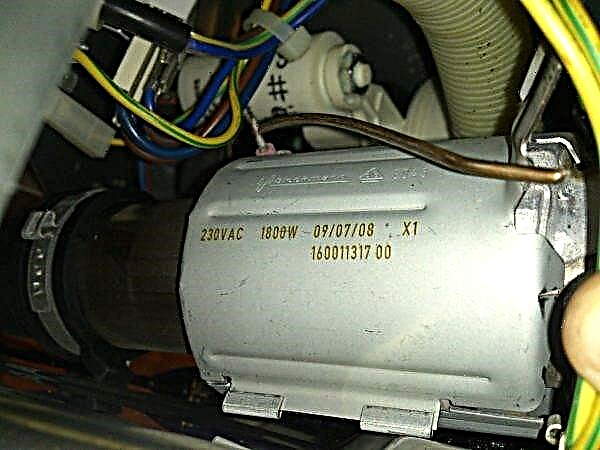 Error E01 in Bosch Dishwasher