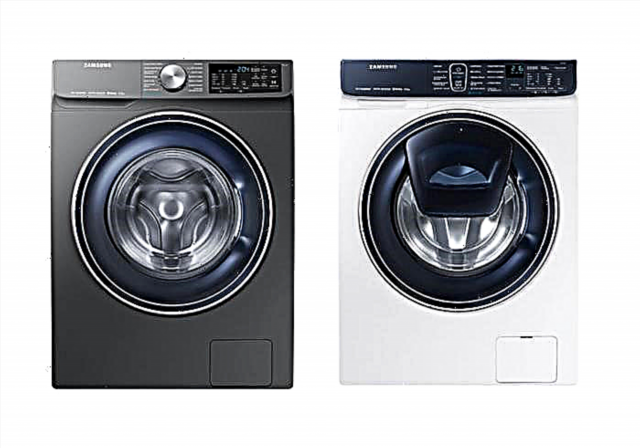 The first Samsung washers for a smart home made in Russia