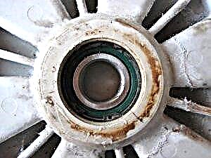 How to lubricate a bearing in a washing machine