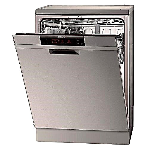 AEG食器洗い機のエラーコード