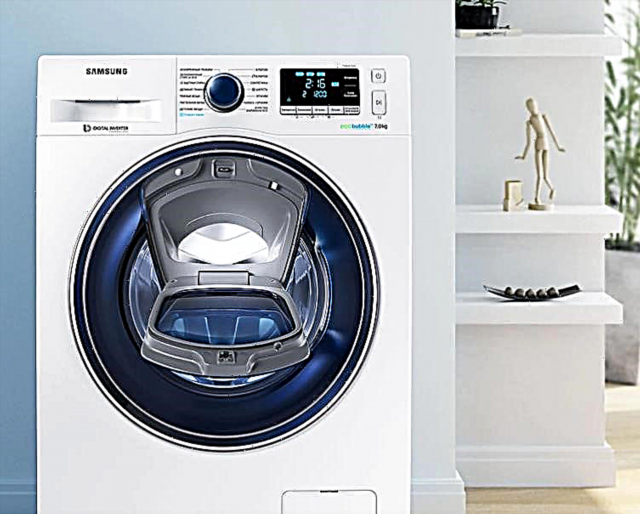Samsung AddWash technology in washing machines