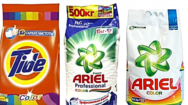 Which powder is better: Tide or Ariel?