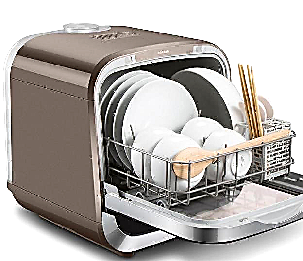 Overview of dishwashers for 4 sets