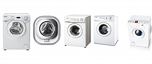 Overview of small washing machines