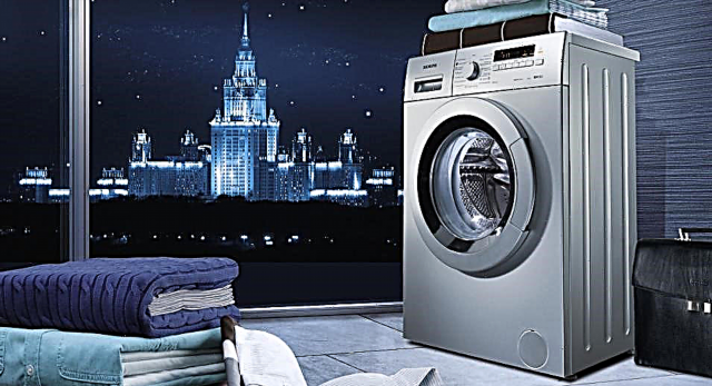 Übersicht der leisesten Waschmaschinen