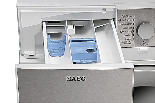 Δυσλειτουργίες των πλυντηρίων AEG (AEG)