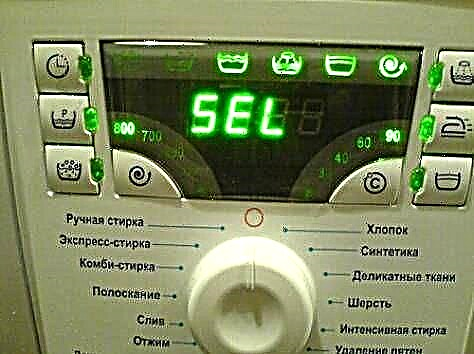 Sel Error in Atlant Washing Machine