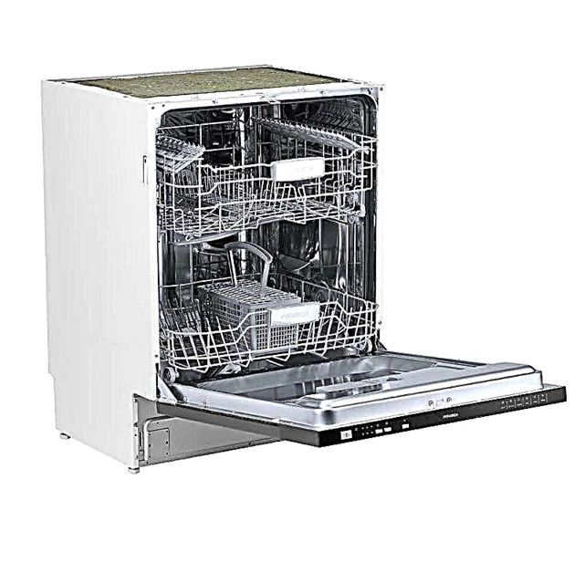 Why the dishwasher door does not lock