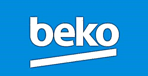 نظرة عامة على ثلاجات Beko: كيفية الاختيار وفقًا للمعايير ، حسب الطراز