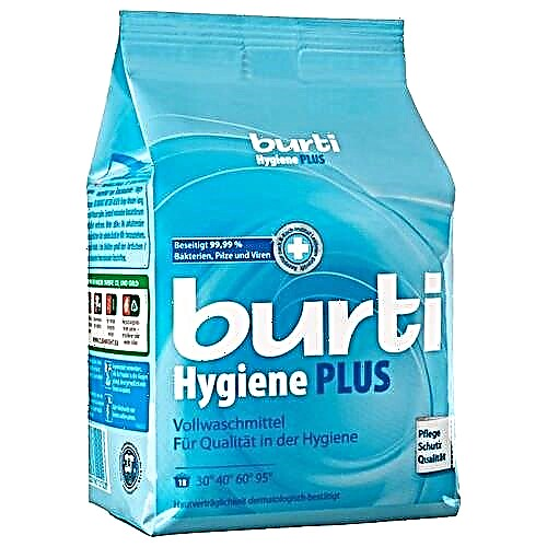 Review of washing powder Burti (Burti)