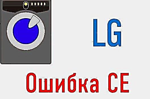 Error de CE en lavadora LG