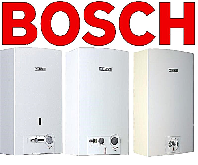 سخانات المياه الغازية من Bosch: مراجعة ، مراجعات ، أعطال