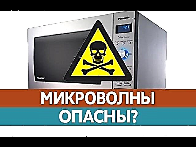 ¿Hay algún daño por el microondas? ¿Cómo la radiación afecta la salud? ¿Es posible o no usar la estufa?