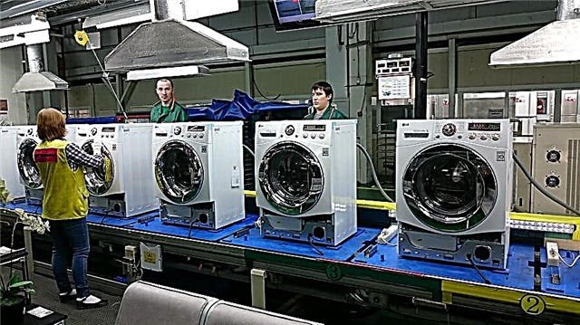 Revisão das máquinas de lavar LG