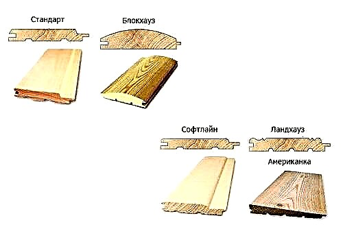 Стандартни размери на дървена облицовка в съответствие с GOST