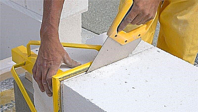 Calculation of the required number of foam blocks for building a house