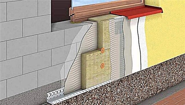 Features of wall insulation made of expanded clay concrete