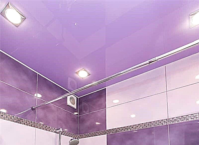Should I make a suspended ceiling in the bathroom?