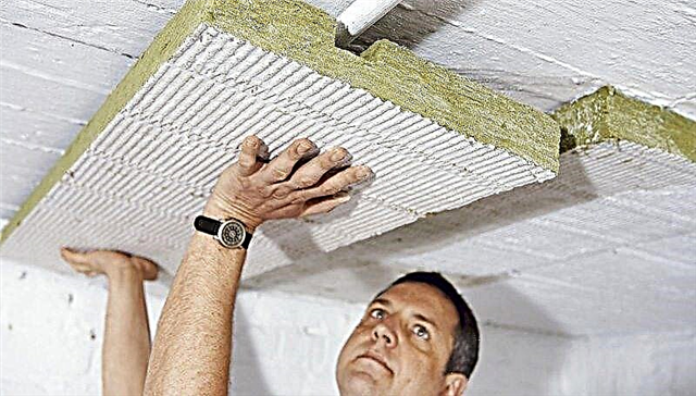 Ways to insulate the floor below in a private house