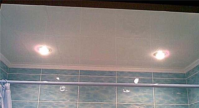 كيف تغلف السقف بألواح بلاستيكية في الحمام؟