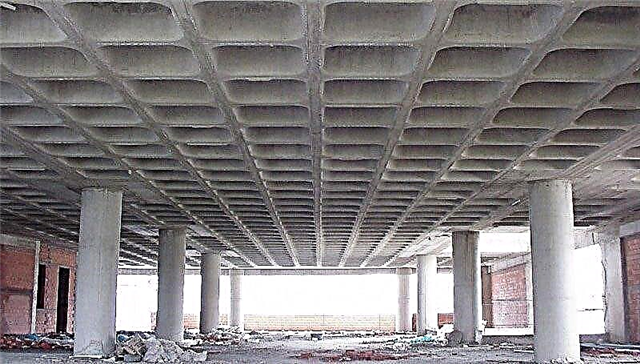 The main parameters of reinforced concrete ribbed floor slabs