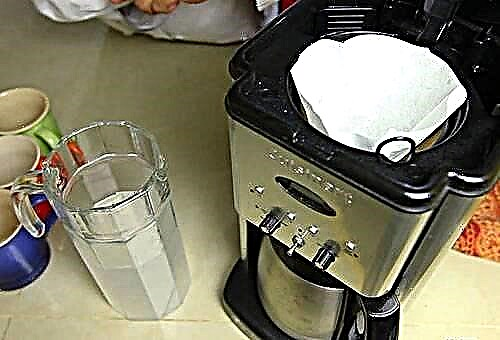 كيفية تنظيف آلة القهوة بشكل صحيح وسريع؟
