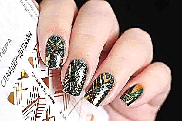 Beautiful nail design with foil - it's easy!