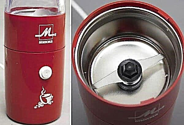 How to fix an electric coffee grinder