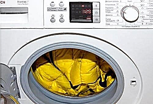 How to wash the down jacket in the washing machine so that the fluff does not go astray?