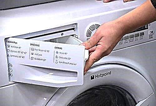 Hoe weet u waar u poeder in een wasmachine moet gieten?