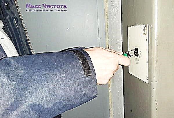 كيفية الضغط بأمان على الأزرار في المصعد والاتصال الداخلي وعدم التقاط الفيروس التاجي
