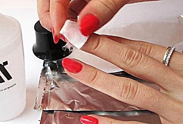 Как да замените премахващия лак за нокти?