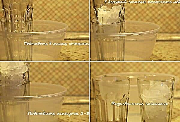 Comment retirer un verre d'un autre verre: des moyens simples