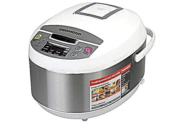 How to fix the cover of different models of the Redmond multicooker