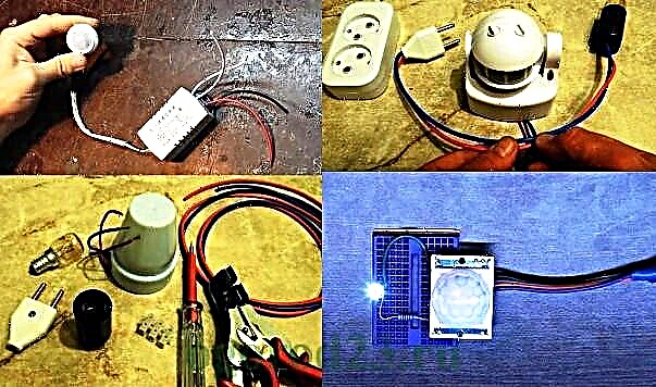 Motion sensors to turn on the light for street and home: wiring diagrams and recommendations